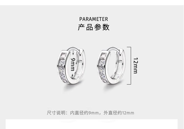 Korean Style 925 Sterling Silver Zircon Hoop Earrings for Women Niche Design Pierced Ears Accessories