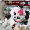 ATEEZ - [MIGHTEEZ Rock The Stage] POP-UP Plush Bag