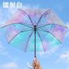 Creative Laser Iris Symphony Umbrella ins Thickened Adult POE Transparent Plastic Umbrella Creative Long Handle Automatic Umbrella Spot