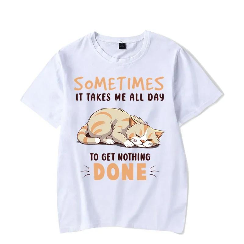 

Иногда это занимает у меня весь день Графические футболки Смешные футболки с котами Футболка оверсайз Модные футболки Харадзюку Мужская брендовая футболка 4XL