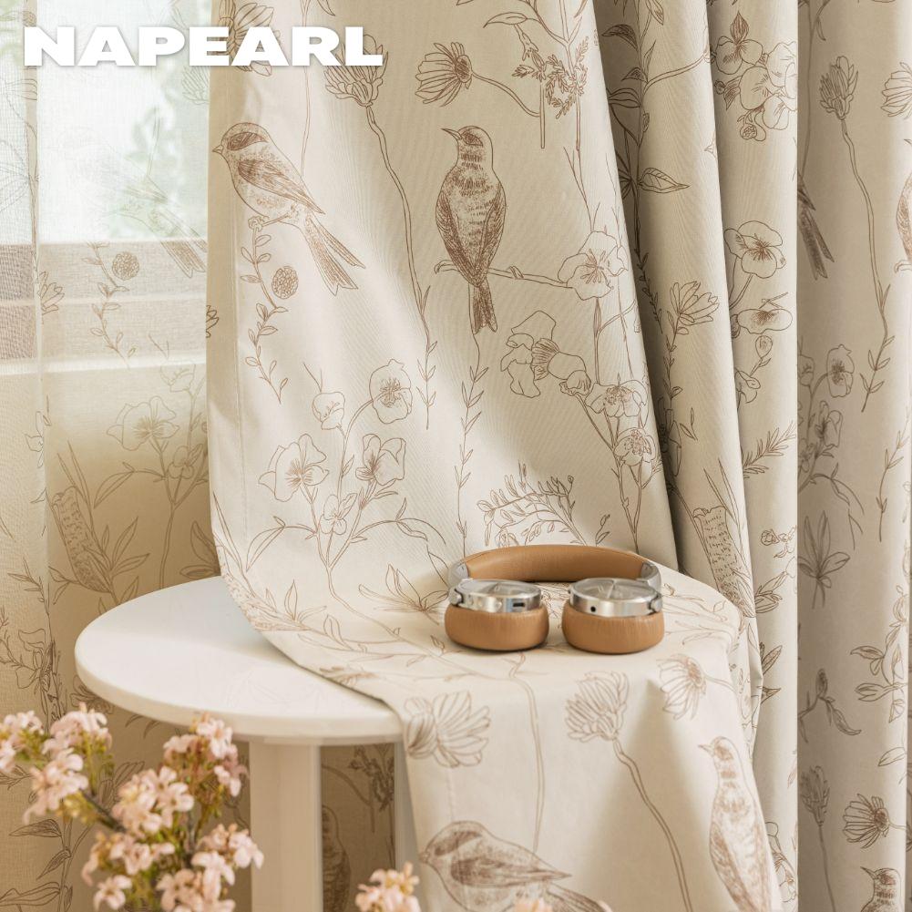 1 stk NAPEARL Fransk Retro High-end Beige Trykte Gardiner Full Mørkleggingsgardiner for Soverom Stue Balkongvindu for Hjemmedekor