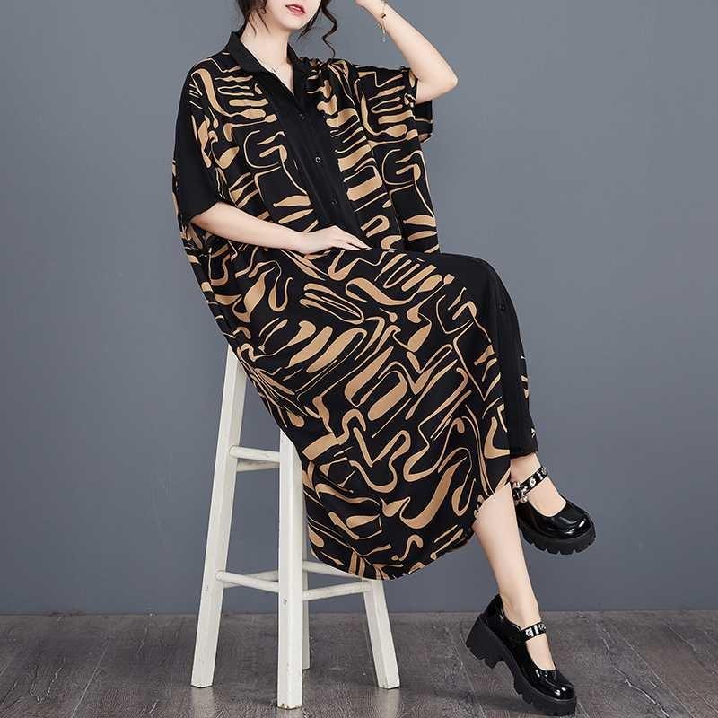 Echter Spot Sommer Neu Locker Große Größe Zebra Muster Druck Langes Hemd Rock Farblich passendes Kleid Außenhandel Frauen