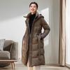 Women's High-Quality Mid-Length Winter Down Jacket