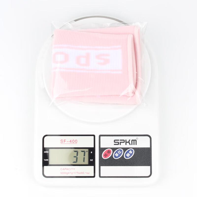 IRONWOLF Unisex Breathable Compression Arm Sleeves