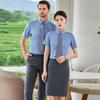 Tluoman Unisex Short Sleeve Professional Easy-Care Shirt