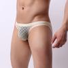 Men's Sexy Transparent Lace  Color Underpants Comfortable Sexy Underwear