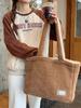 Women Plush Reversible Shoulder Bag Ladies Warm Fabric Handbag Winter Girls Large Capacity Books Tote Cute Lamb Like Cloth Purse