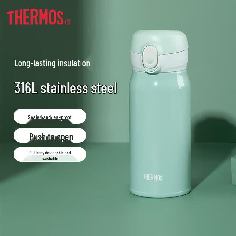 THERMOS TCMC-400S 316L Stainless Steel Vacuum Insulated Mug