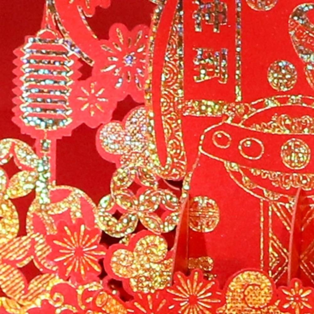 Chinese Lunar New Year Greeting Card Foldable Invitations Cards Message Card  New Year Gifts