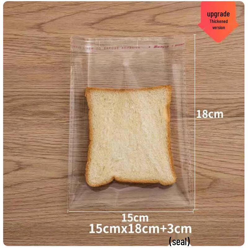 Sanbile Disposable Self-Sealing Packaging Bags