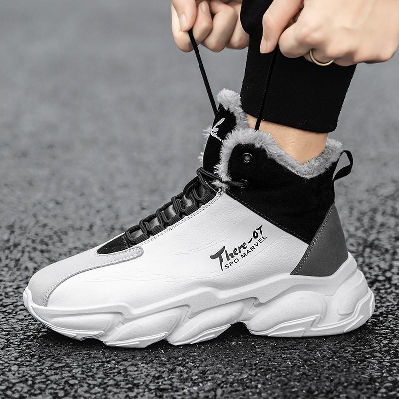Bottes de neige d'hiver pour hommes et femmes, chaussures chaudes en coton, chaussures de randonnée en plein air, bottes hautes chaudes en peluche, baskets pour hommes