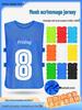 Kids' Sports Training and Team Vests for Football, Basketball, and Group Activities