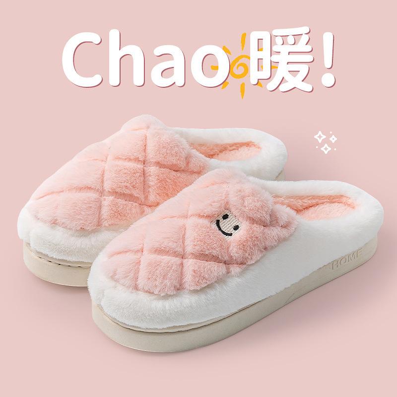 Cotton slippers winter indoor wear-resistant soft bottom warm home couple home autumn and winter new cotton slippers
