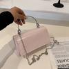 Small Bag Women's Bag Going Out Small Bag New Trendy Fresh Messenger Versatile Fashion Chain Small Square Bag