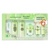 PECHOIN Herbal Skincare 6-Piece Gift Set