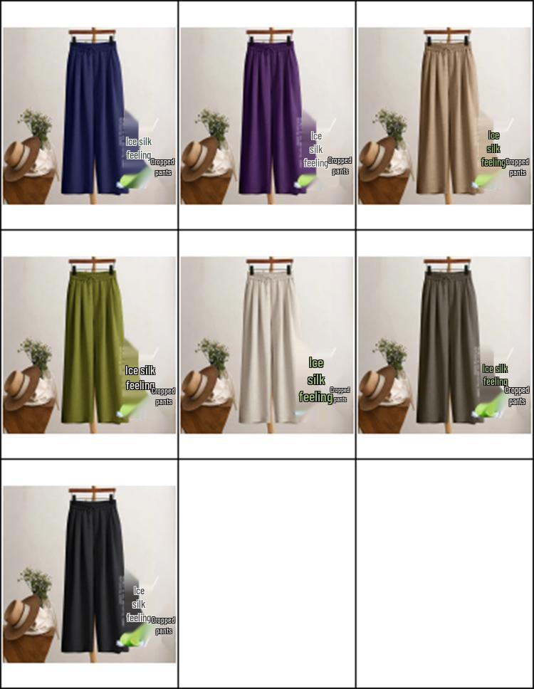 Frühjahr/Sommer 2026 Damen High-Waist Eis Seide Weite Beine Cropped Hose