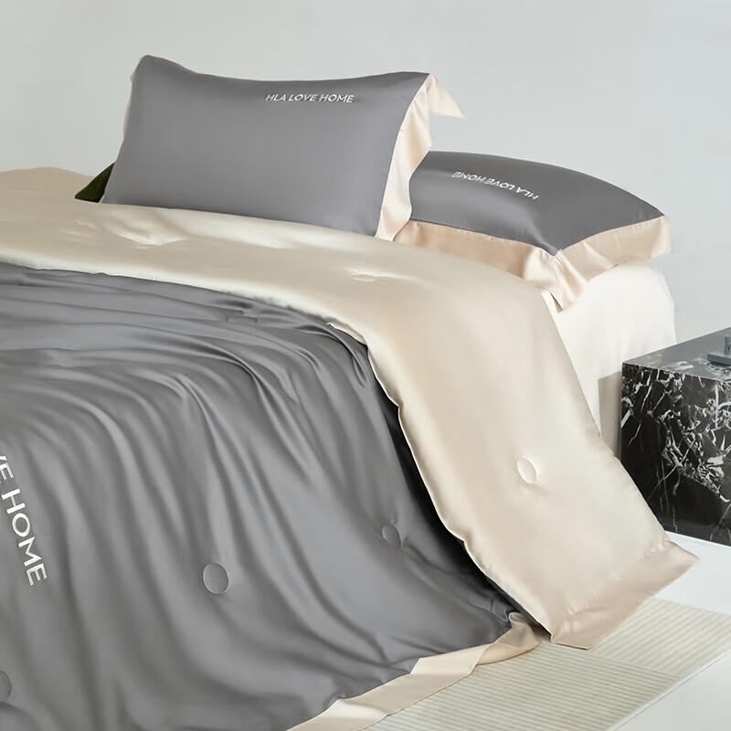 H&L HOME Ice Silk Summer Quilt 4-Piece Bedding Set