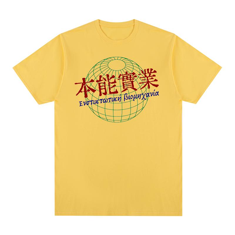 Instinct of Industry Vintage Tshirt Rock Band Chinese characters Funny Cotton Men T shirt New Tee Tshirt Womens Tops
