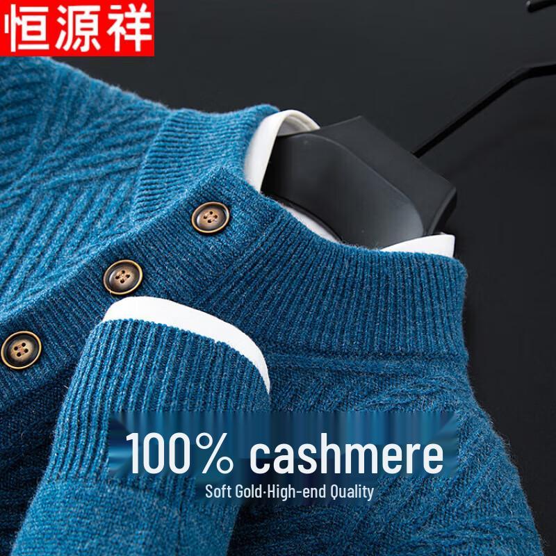 Hengyuanxiang Men's Pure Cashmere Pullover Sweater