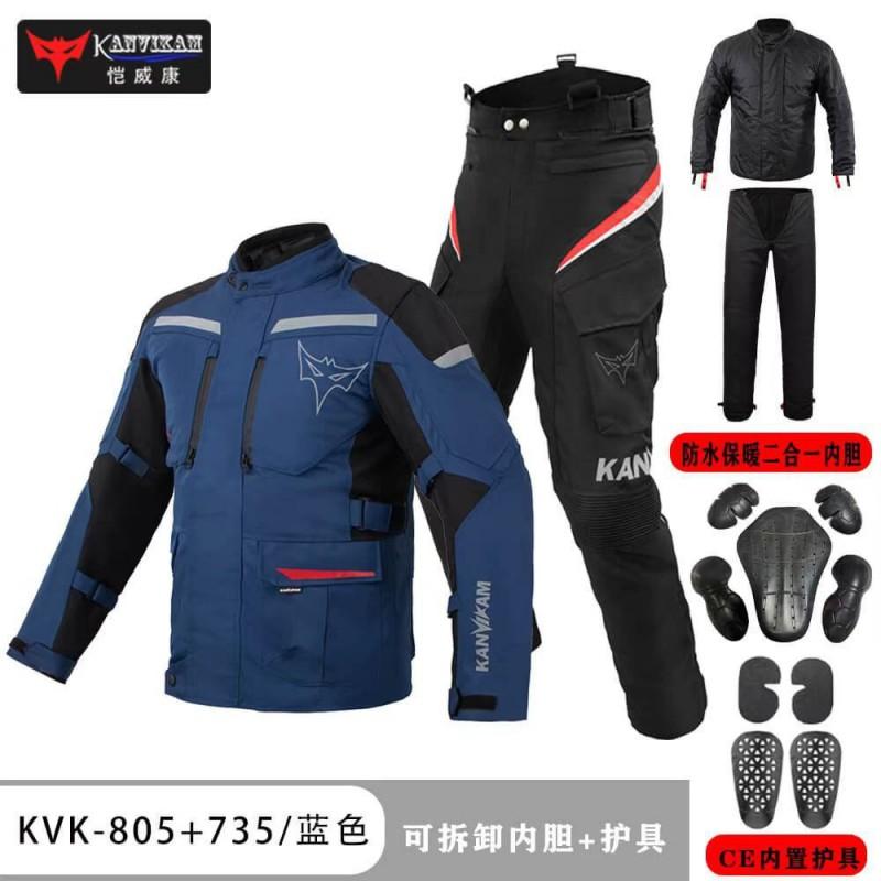 Windproof Waterproof Motorcycle Riding Jacket Pants Set With Removable Thermal Liner Unisex All Season Protective Gear