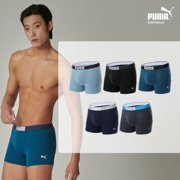 Puma Bodywear Puma Daily Cotton Span Draws 5 Piece Set