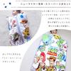 Ein Kuscheltier Fluffy Blanket + Schlafanzug-Set, Disney Toy Story Neu Meyer Warme flauschige Decke NZ1866-73TS