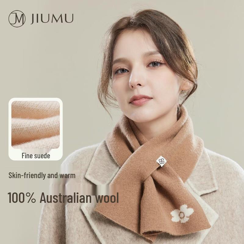 JIUMU 100% Pure Wool Winter Cross Scarf