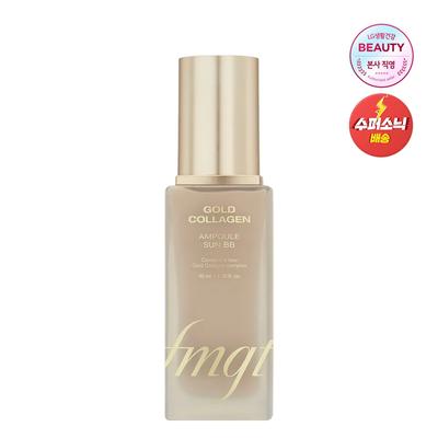 Ampolla Solare BB al Collagene d'Oro 40ml