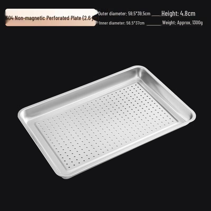 Fan Gao Perforated Stainless Steel Steaming Tray