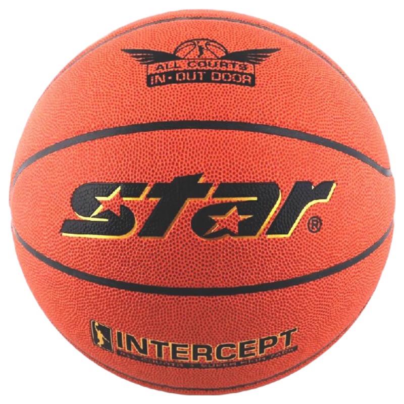 Star BB4504 Youth Basketball