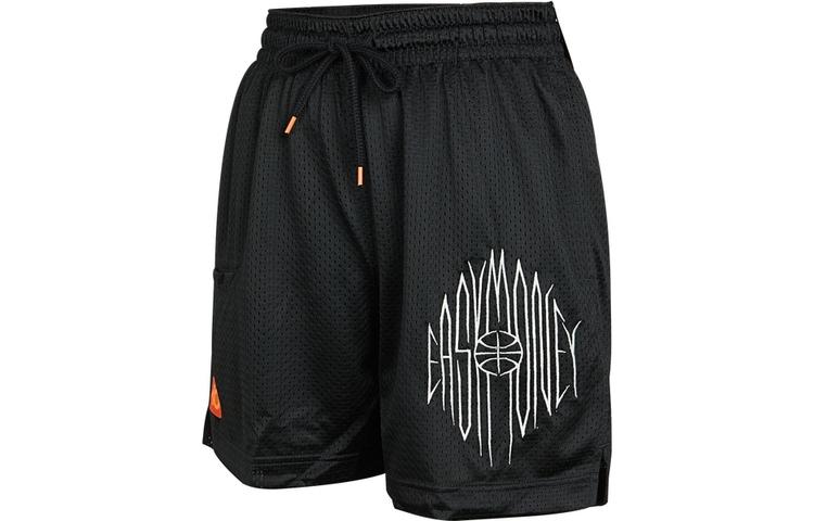 Nike Kevin Durant Basketball Shorts CV2394-010 L