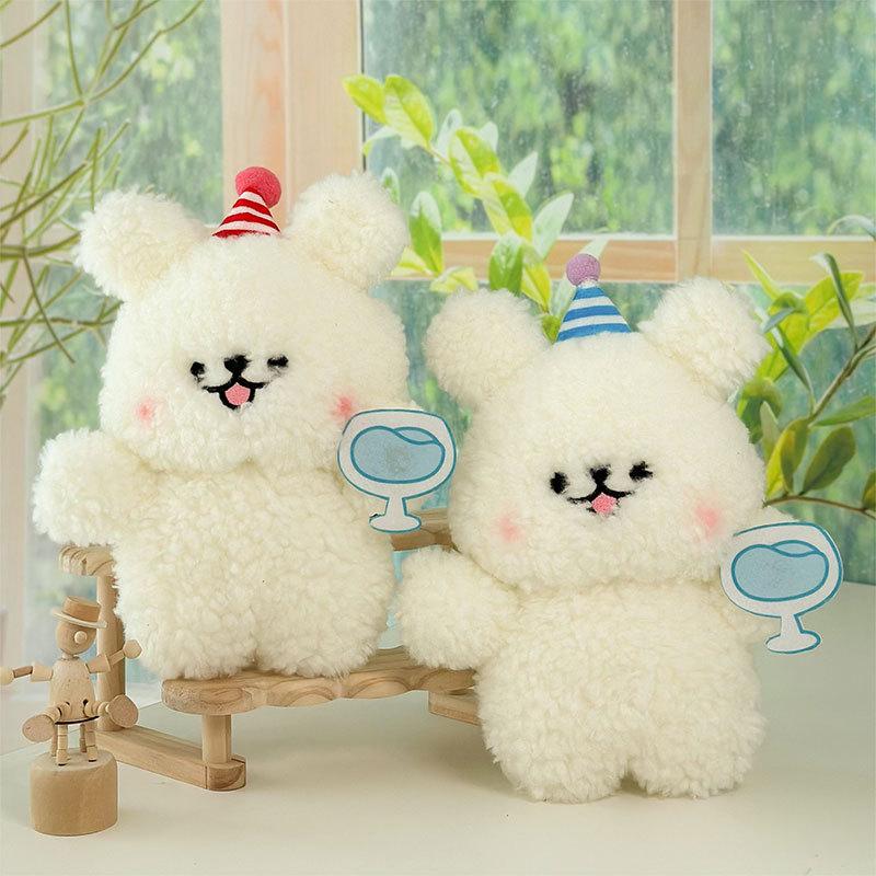 Cartoon Birthday Hat Puppy Doll Sprinkle Flower Bear Plush Toy Eight Inch Doll Grab Machine Doll Wedding Throw Sprinkle