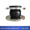 KXT Stainless Steel Flange Rubber Expansion Joint Connector