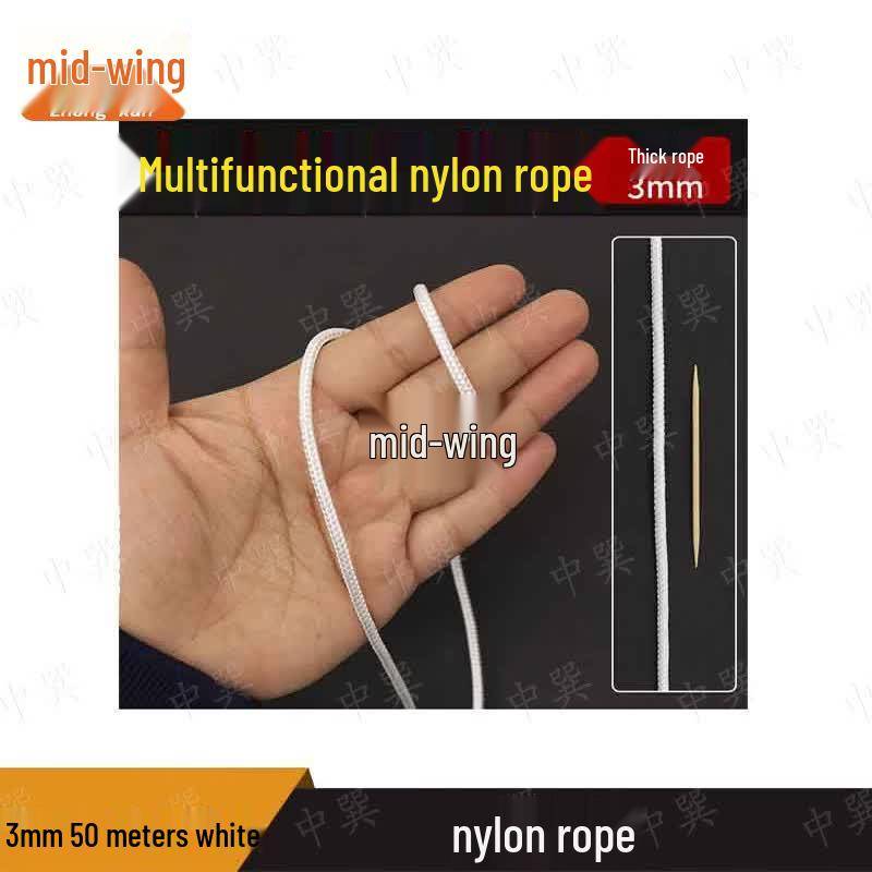Zhongxun Outdoor Nylon Rope