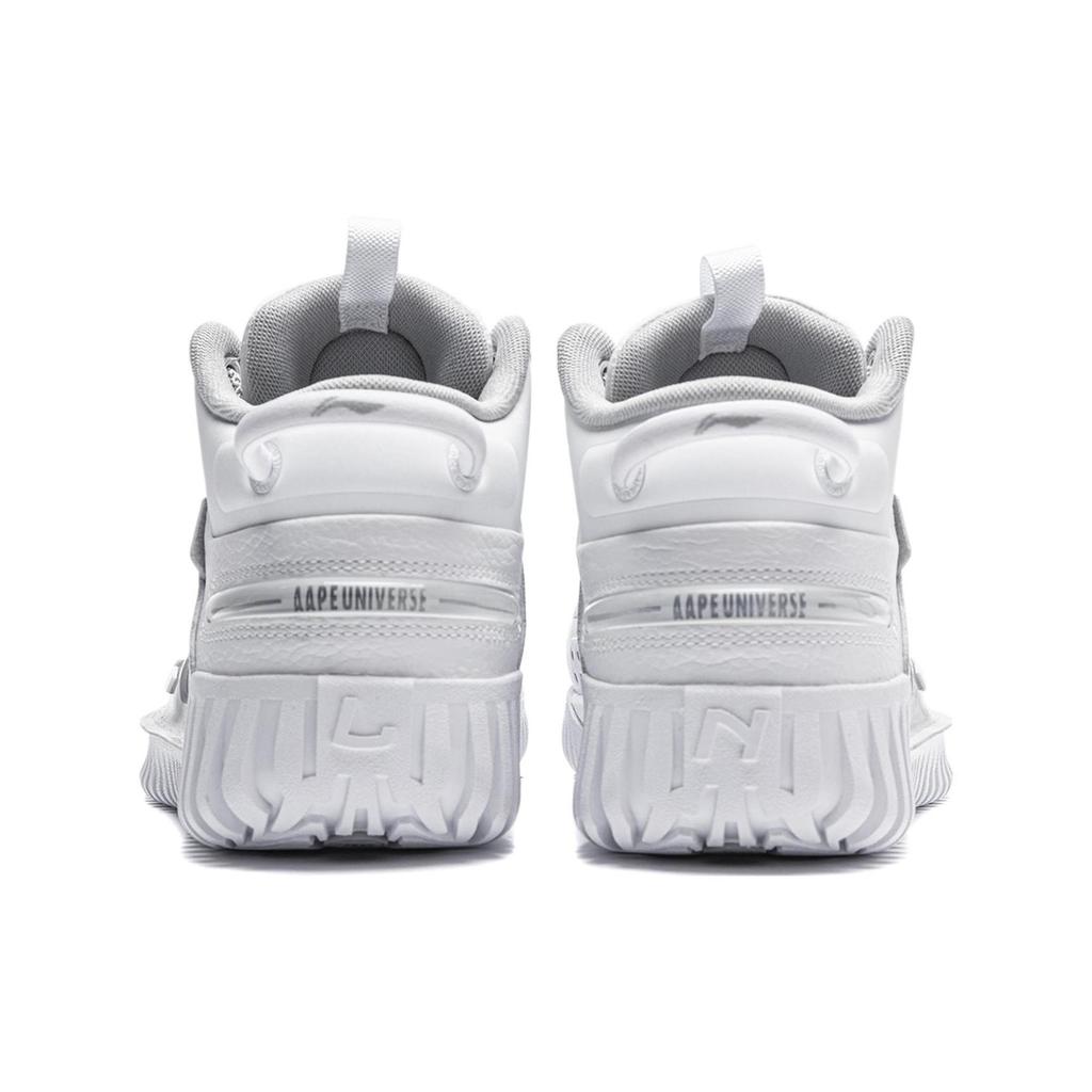 Aape X Li Ning Badfive 3 Cushioning Low Top Outdoor Performance Basketball Shoes Men's White ABFT015-10