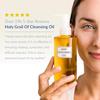 DHC Medicinal Deep Cleansing Oil (M)
