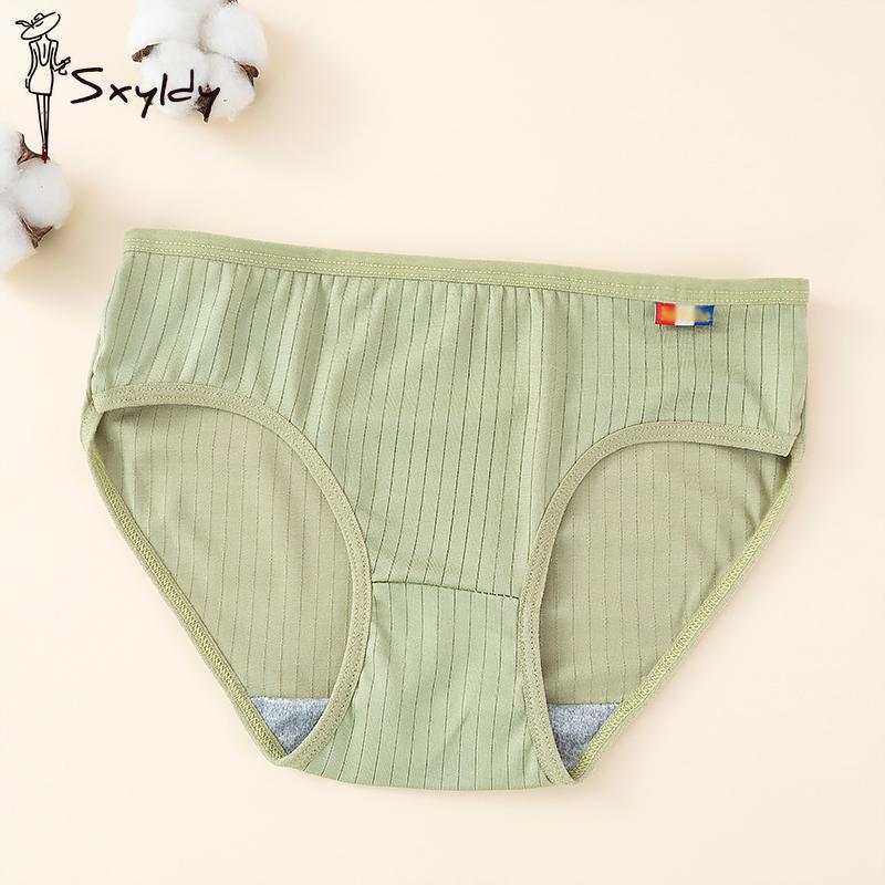 

Женское простое нижнее белье из молочного шелка, милые трусики для девочек со средней посадкой, однотонные XL зелёный