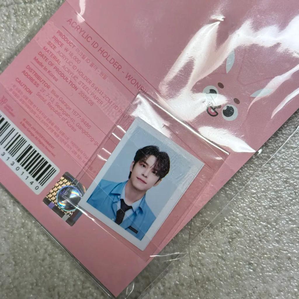 DAY6 Wonpil Acrylic ID Holder + Wonpil ID Photo Sealed New Product