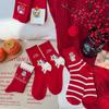1Pair Chinese New Year Socks For Men Women Versatile Mid-Tube Red Socks Autumn Winter Warm Socks Cute Cartoon Horse Socks Gifts