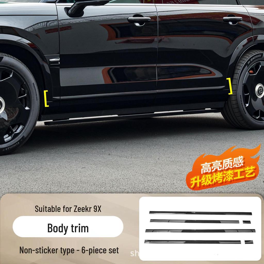 Zeekr 9X Obsidian Black Trim Kit: Blackened Grille & Front Face Decorative Parts