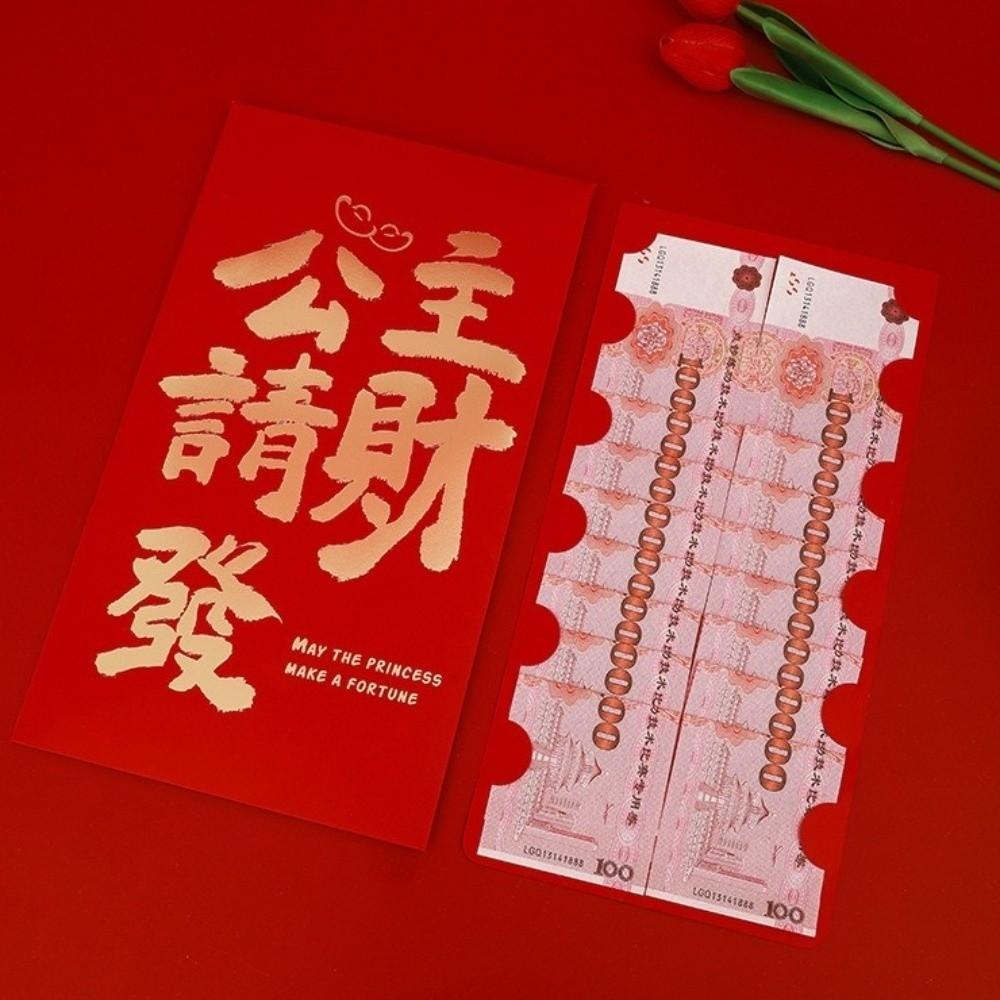 Paper Large Red Envelopes Traditional Money Pockets New Year Red Packet  Valentine's Day