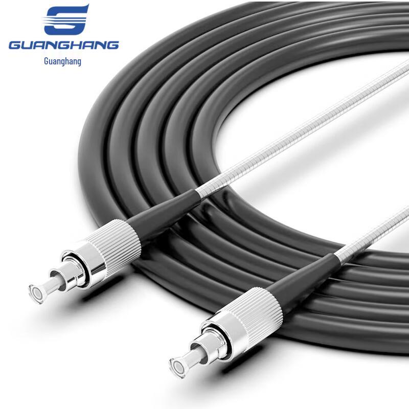 Telecom-Grade Field Armored Single-Mode Fiber Patch Cable