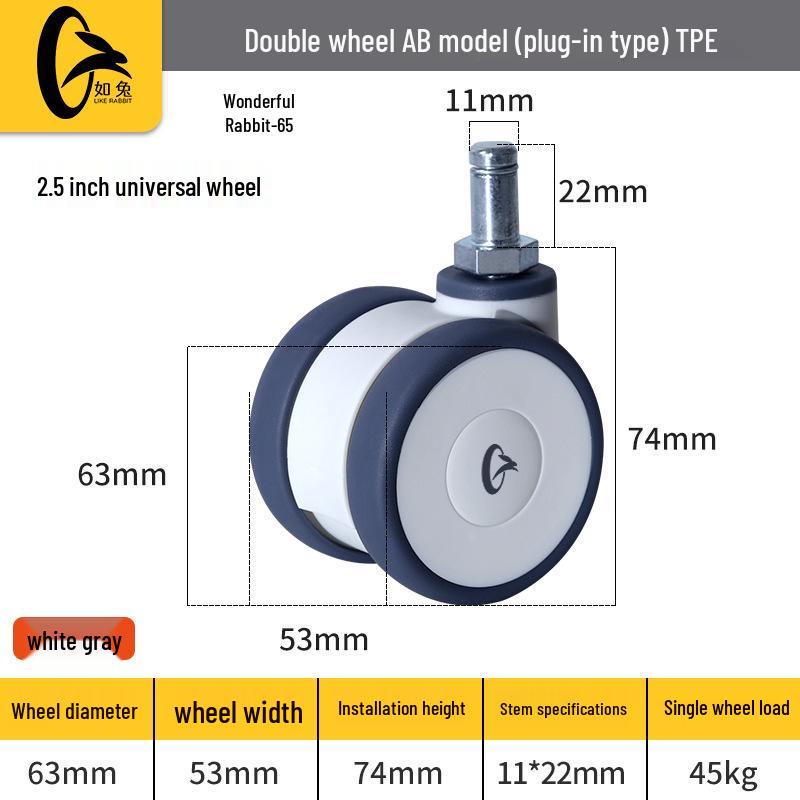 2.5" TPR Double Wheel Snap Ring Swivel Caster for Office/Computer Chairs - Silent Universal Replacement Wheels