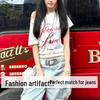 Women's White Leather Belt, Yu Shuxin Style - Versatile Metal Hollow Design for Hot Girl, Student, Jeans Outfits