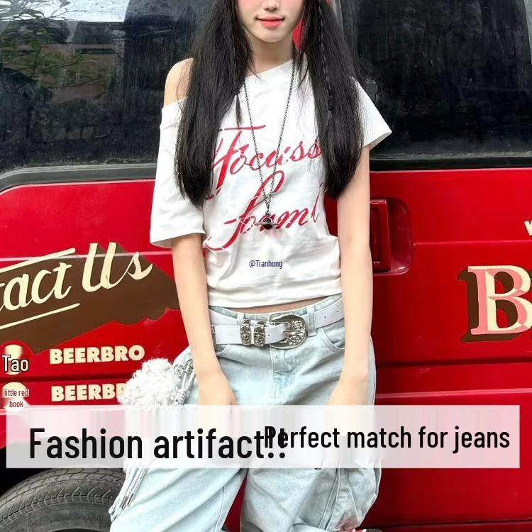 Women's White Leather Belt, Yu Shuxin Style - Versatile Metal Hollow Design for Hot Girl, Student, Jeans Outfits