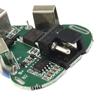 12V DC Electric Tool Hand Lithium Drill Power Battery Protection Board with Overcharge and Short Circuit Protection