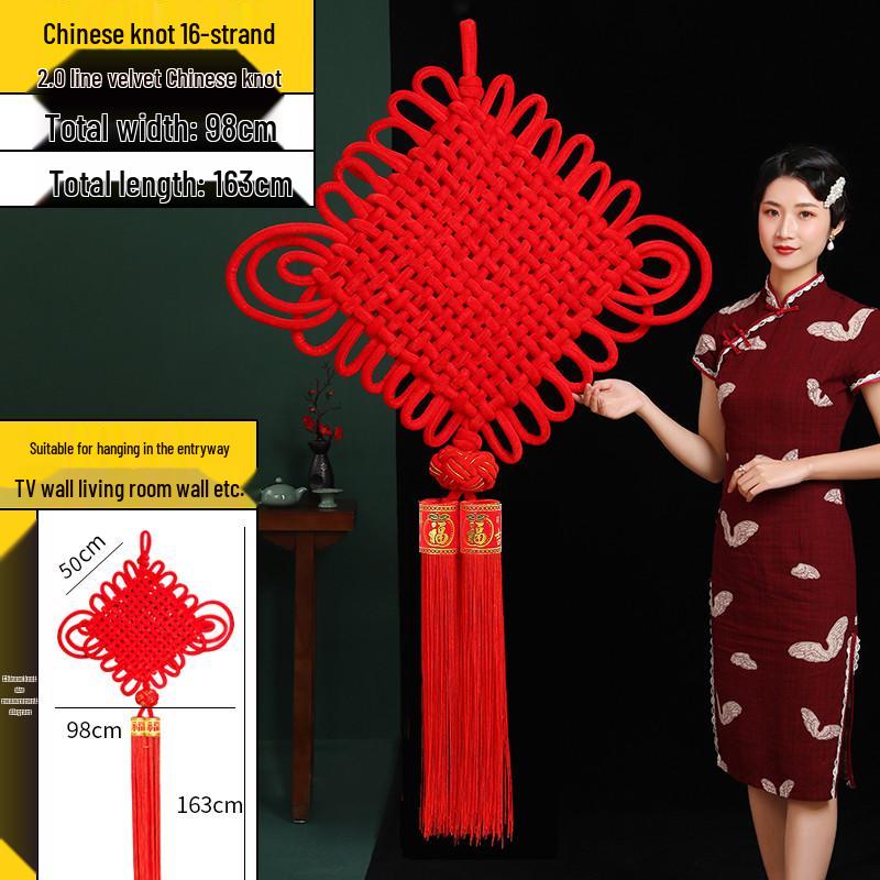 2025 Chinese Knot Pendant: High-End Red 'Fu' Ornament for Living Room or Entryway Decor.