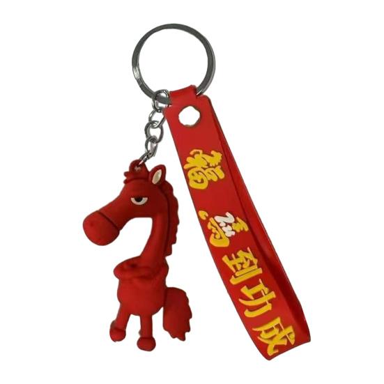 Cool Černý Kůň Plyšová Klíčenka Měkký Plyšový Přívěsek na Tašku Batoh Klíče Ručně Vyráběný Dárek pro Dívky Chlapce Přátele Rodinu Narozeniny Vánoce