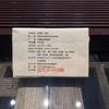 Té Cocido Pu'er de Yunnan Té en Ladrillo Viejo Banzhang Ladrillo de Té Menghai 250g/8.8oz