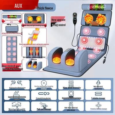Full Body Multi-functional Massage Mat CN Plug (adapter Included)